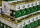 سعر زيت الزيتون التونسي في المؤسسة الاستهلاكية العسكرية اليوم