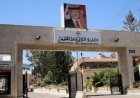 رابط التقديم على وظائف المعلمين في الأردن للعام الدراسي 2026-2027