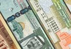 أسعار العملات العربية اليوم في مصر تقفز بختام تعاملات 15 مارس
