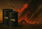 أسعار النفط اليوم تشتعل وبرنت يقفز لـ 119 دولارا بعد توقف ميناء ينبع