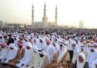 موعد صلاة عيد الفطر 2026 في السعودية وجميع المدن والمناطق