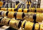 سعر الذهب اليوم في العراق الأربعاء 25 مارس المسائية مثقال عيار 21