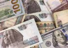 سعر الدولار اليوم في مصر.. قفزة جديدة تتخطى حاجز 52 جنيهاً