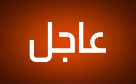 صافرات الإنذار تدوي في الكويت وهجوم صاروخي يستهدف القواعد