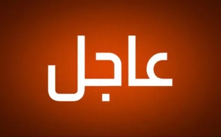 صافرات الإنذار تدوي في الكويت وهجوم صاروخي يستهدف القواعد