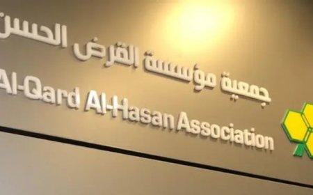 الجيش الإسرائيلي يعلن عملية صندوق الكنز ضد القرض الحسن في لبنان