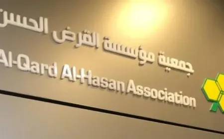 الجيش الإسرائيلي يعلن عملية صندوق الكنز ضد القرض الحسن في لبنان