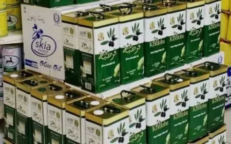 سعر زيت الزيتون التونسي في المؤسسة الاستهلاكية العسكرية اليوم