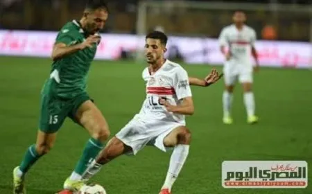 موعد مباراة الزمالك والاتحاد السكندري اليوم في الدوري المصري والقنوات الناقلة