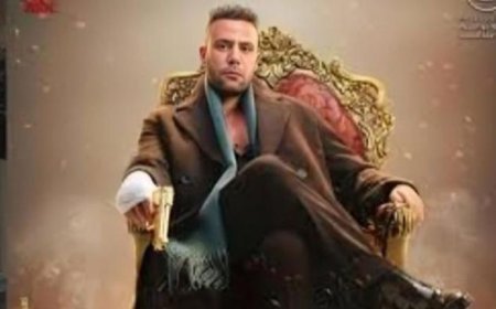 مسلسل الكينج الحلقة 16.. محمد إمام يتصدر التريند