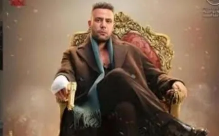 مسلسل الكينج الحلقة 16.. محمد إمام يتصدر التريند