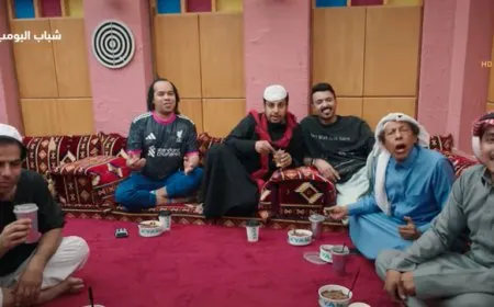 شباب البومب 14 الحلقة 17.. مفاجأة الطريق السري للسفر إلى مصر بـ 500 ريال