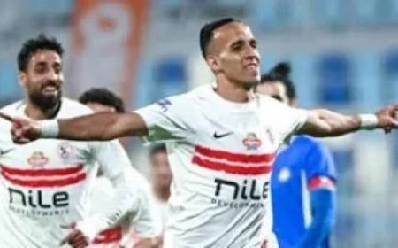 عاجل.. تشكيل الزمالك لمواجهة الاتحاد السكندري اليوم في الدوري