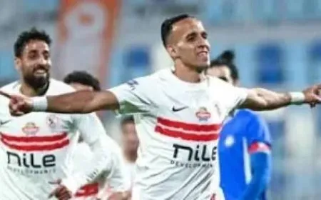 عاجل.. تشكيل الزمالك لمواجهة الاتحاد السكندري اليوم في الدوري