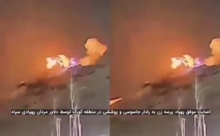 تدمير رادار تجسس في أربيل بطائرة مسيرة ( فيديو)