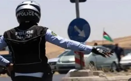 بيع وشراء المركبات إلكترونيا في الأردن 2026 تعديلات قانون السير