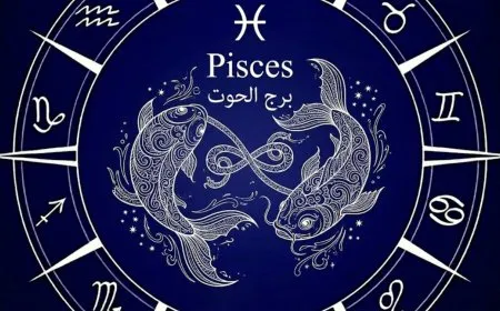برج الحوت.. حظك اليوم الأحد 15 مارس 2026