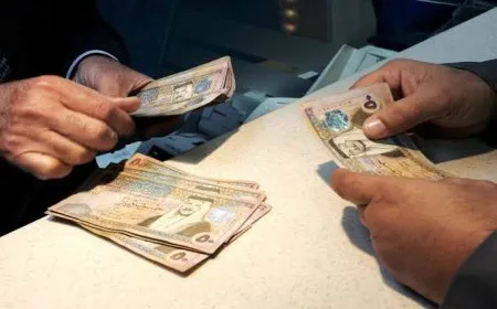 موعد صرف رواتب موظفي القطاع العام قبل عيد الفطر 2026 في الأردن