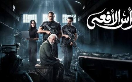 مسلسل راس الافعى الحلقه 26 أحداث صادمة ومواجهة كبرى تزلزل التريند