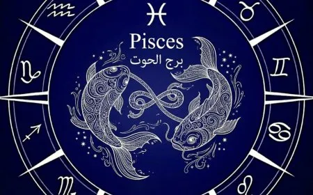 برج الحوت.. حظك اليوم الأربعاء 18 مارس 2026