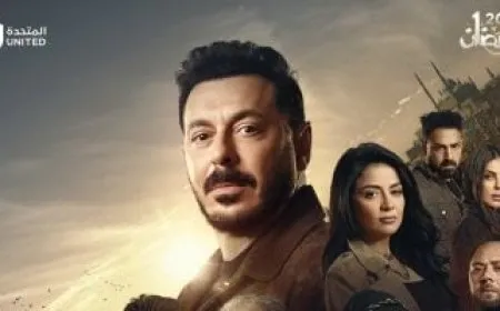 مسلسل درش الحلقة ٣٠ .. مصطفى شعبان ينتصر للحق وعودة الشيخ وفا