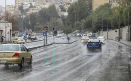 حالة الطقس في الأردن والمنطقة.. تحذيرات من منخفض جوي قادم