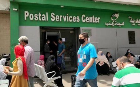 موعد صرف معاشات شهر أبريل 2026 ورابط الاستعلام الرسمي