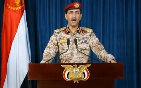 عاجل| القوات المسلحة اليمنية تعلن تنفيذ أول عملية عسكرية ضد أهداف إسرائيلية