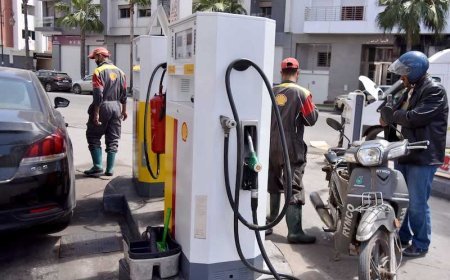 أسعار المحروقات بالمغرب اليوم.. إجراءات عاجلة لحماية القدرة الشرائية