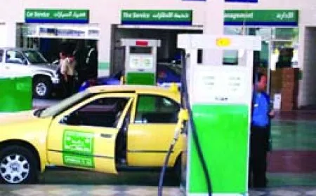 أسعار المحروقات نيسان 2026.. الأردن يرفع البنزين والسولار