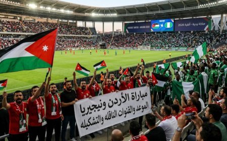 مباراة الأردن ونيجيريا اليوم الموعد والقنوات والتشكيلة