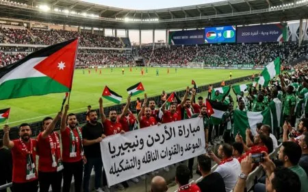 مباراة الأردن ونيجيريا اليوم الموعد والقنوات والتشكيلة