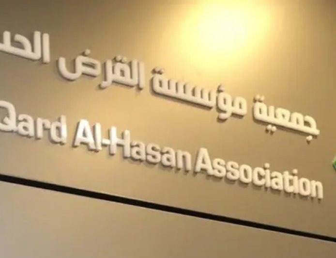 الجيش الإسرائيلي يعلن عملية صندوق الكنز ضد القرض الحسن في لبنان