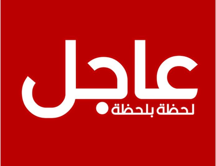 قطر: القبض على خلايا تابعة للحرس الثوري الإيراني