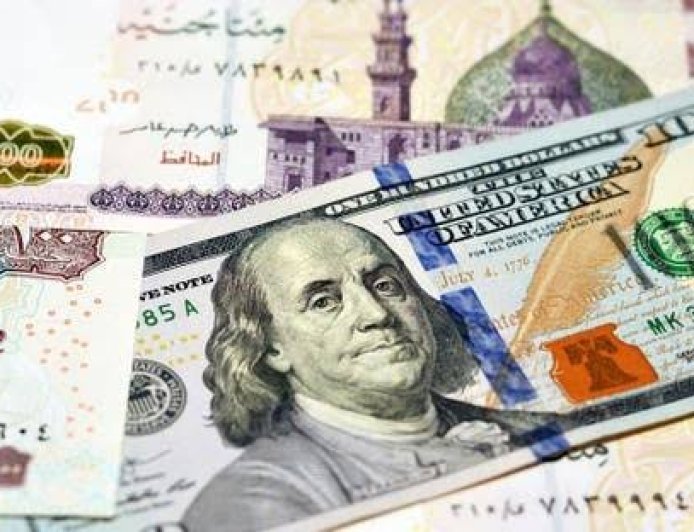 تراجع سعر الدولار اليوم في مصر مقابل الجنيه الثلاثاء 10 مارس 2026
