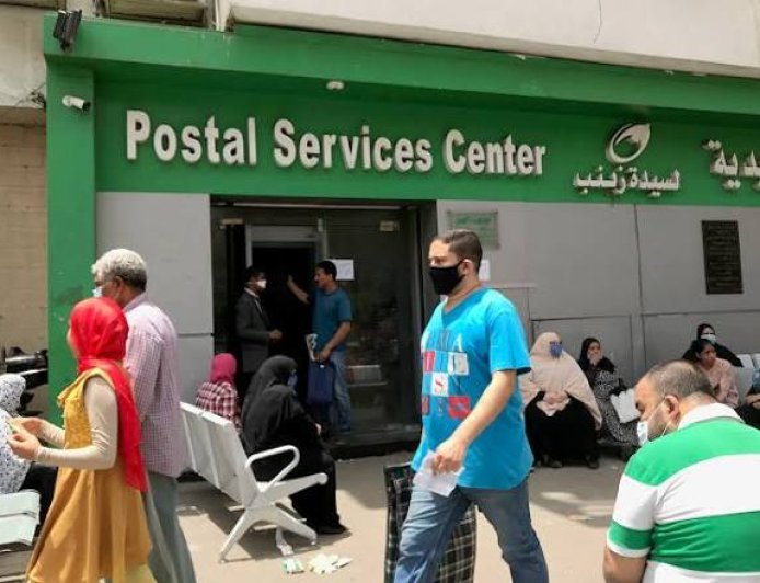 موعد صرف معاشات شهر أبريل 2026 ورابط الاستعلام الرسمي