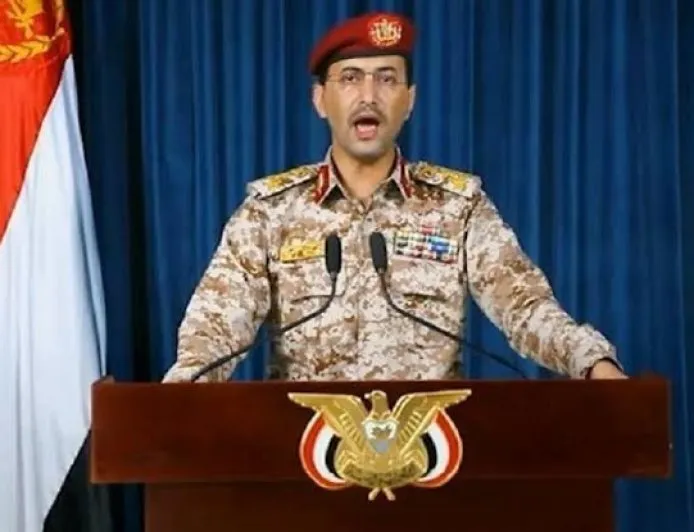 عاجل| القوات المسلحة اليمنية تعلن تنفيذ أول عملية عسكرية ضد أهداف إسرائيلية