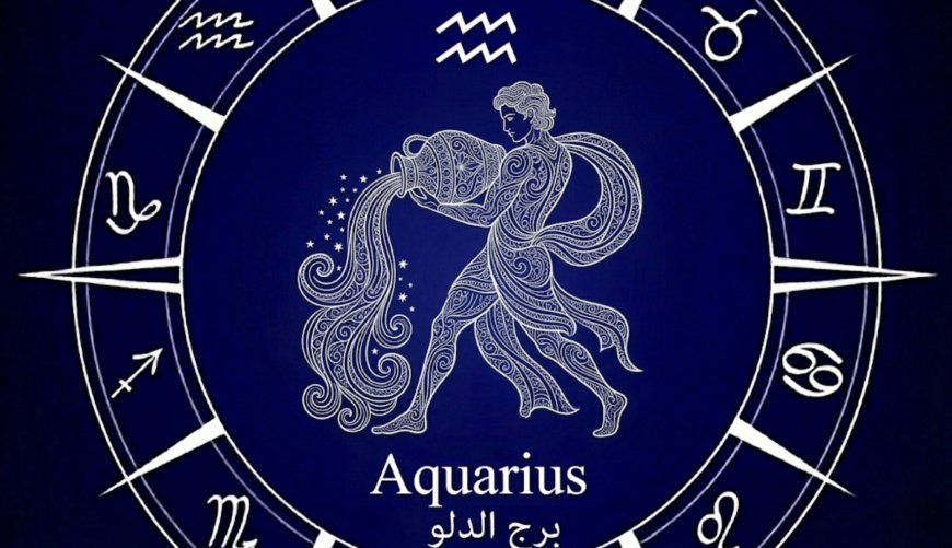 برج الدلو.. حظك اليوم الأحد 1 مارس 2026