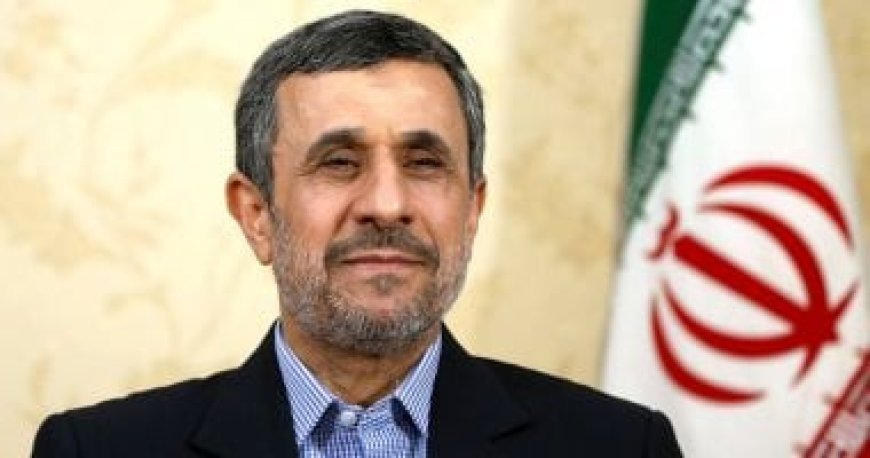 مقتل محمود أحمدي نجاد؟ حقيقة استهداف منزله في نارمك بطهران