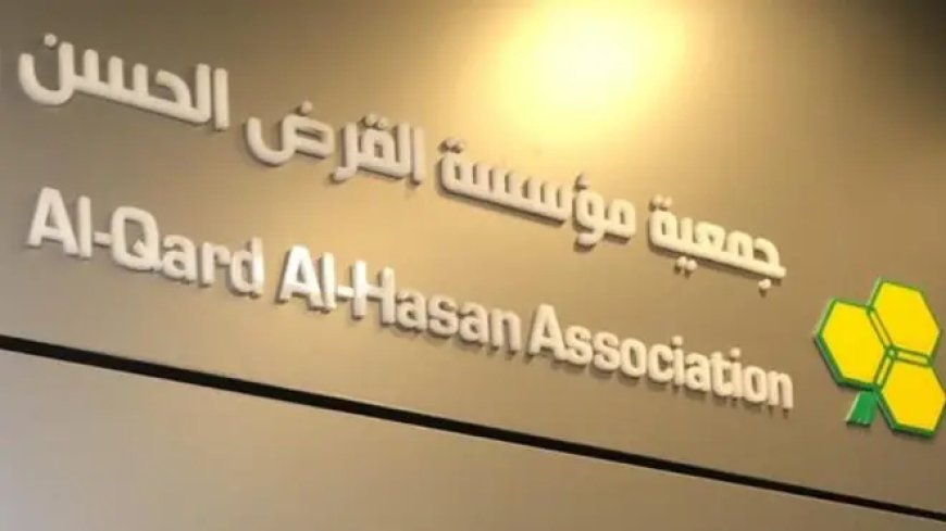 الجيش الإسرائيلي يعلن عملية صندوق الكنز ضد القرض الحسن في لبنان