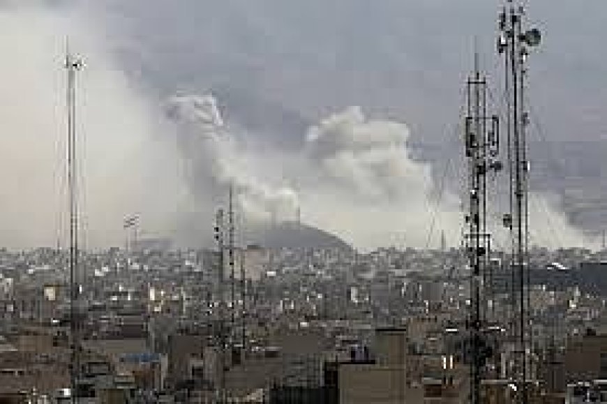 الجيش الإسرائيلي يعلن بدء عمليات واسعة وموجة هجمات ضد إيران