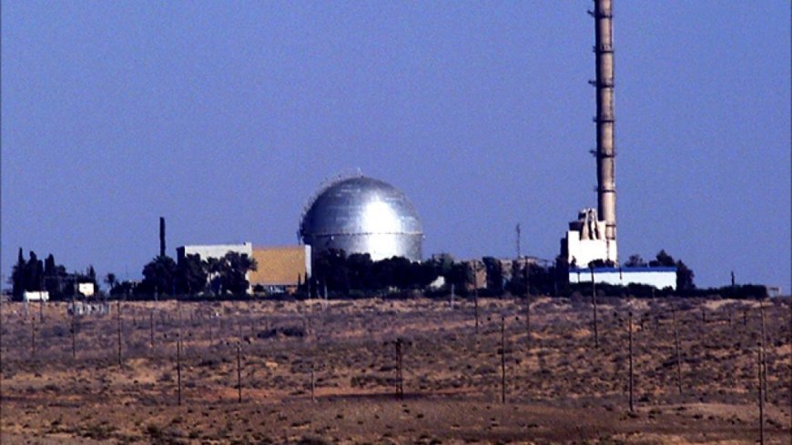 غارات جوية على طهران وتهديد إيراني بضرب مفاعل ديمونا