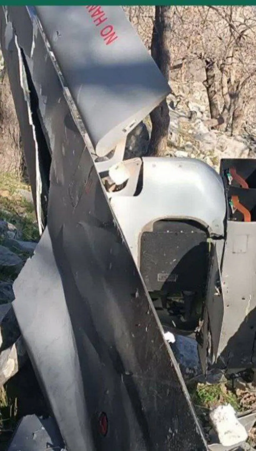 إسقاط طائرة هيرميس 900 في خوزستان بواسطة الحرس الثوري