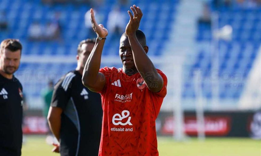 فالنسيا يغلق ملف أليو ديانج ويحسم صفقة هولندية لتعزيز الدفاع