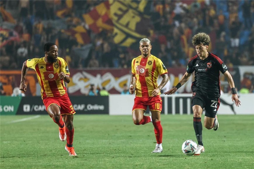 موعد مباراة الأهلي والترجي والقنوات الناقلة اليوم في دوري أبطال أفريقيا