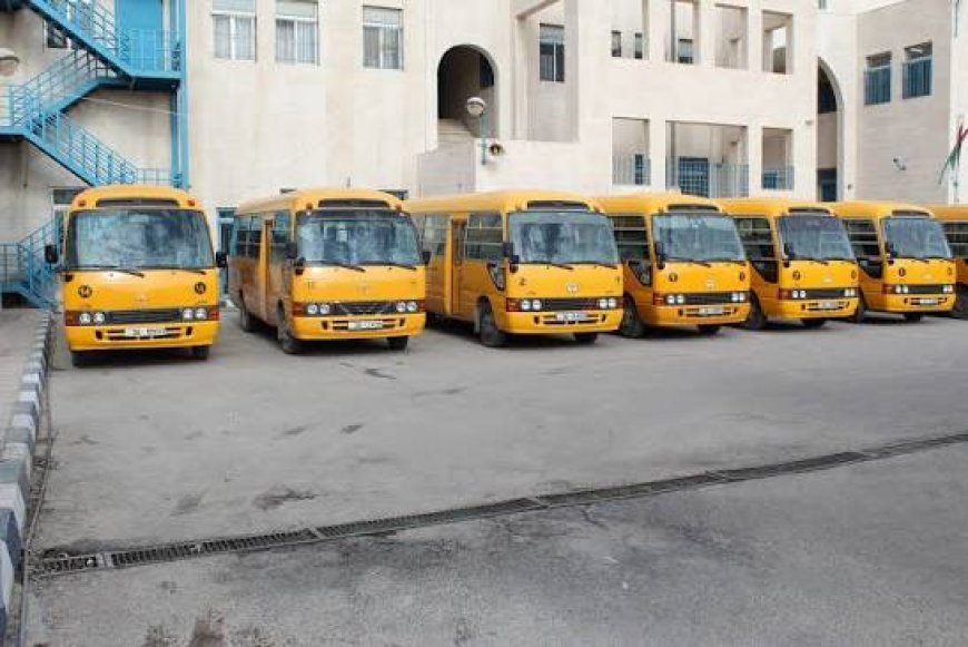 عاجل الأردن إطلاق مشروع النقل المدرسي المجاني بالتعاون مع القطاع الخاص