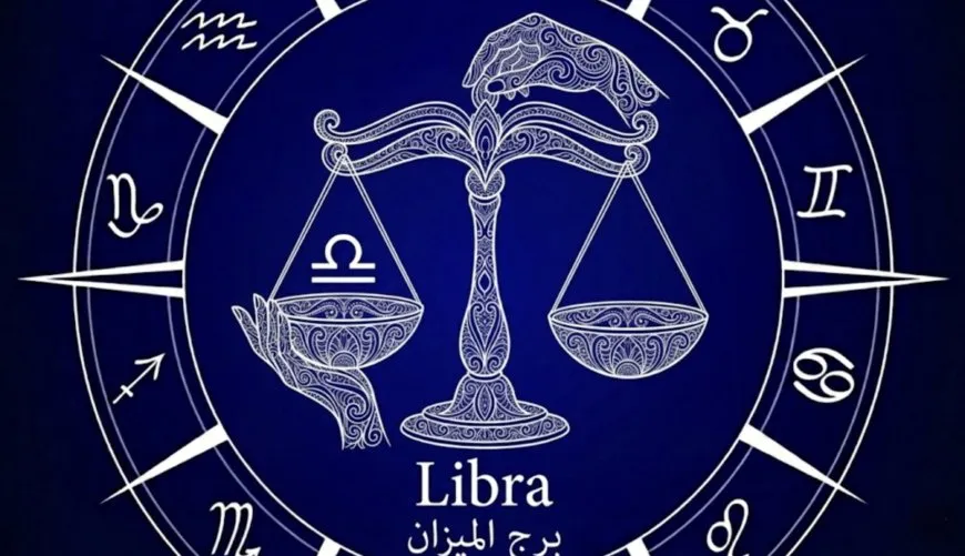 برج الميزان.. حظك اليوم الأربعاء 18 مارس 2026