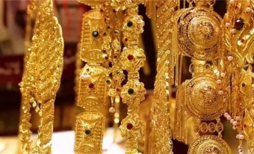 توقعات اسعار الذهب في العراق بعد الهبوط المفاجئ لسعر الاونصه عالميا
