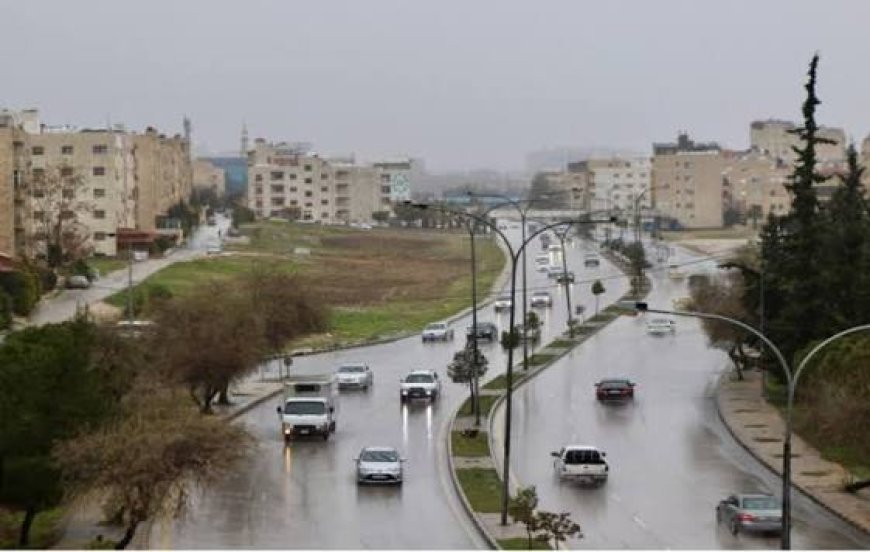 منخفض جوي بارد قادم..توقعات حالة الطقس في الأردن اليوم