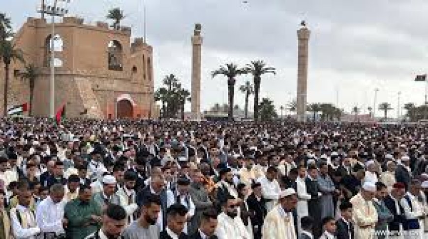 عيد مبارك غدا الجمعة أول أيام عيد الفطر في ليبيا